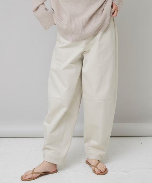 Curensology（カレンソロジー）の「Curensology(カレンソロジー