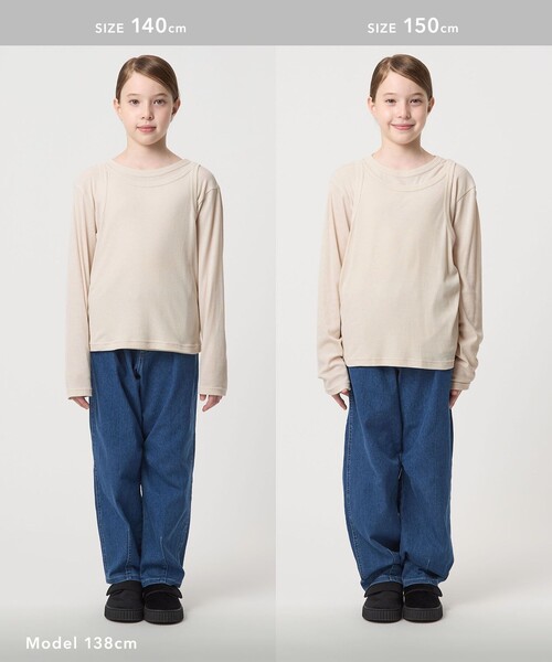 セール】シースルー ロンT＋タンク セット / キッズ 100㎝-160㎝（T