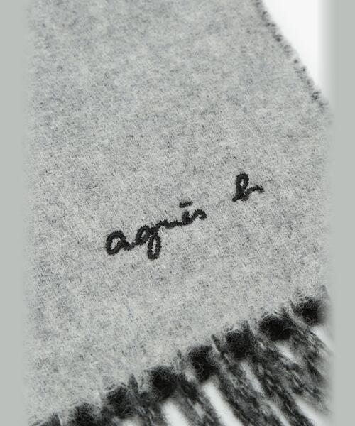 agnes b.（アニエスベー）の「ウール バイカラー リバーシブル