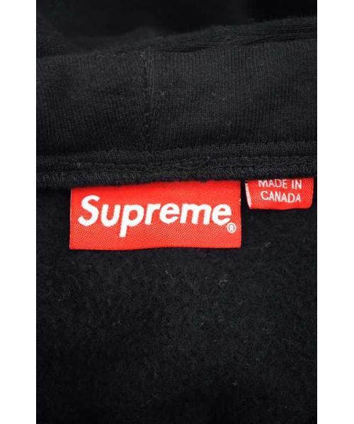 ブランド古着】スモールボックスロゴパーカー Small Box Logo Zip Up