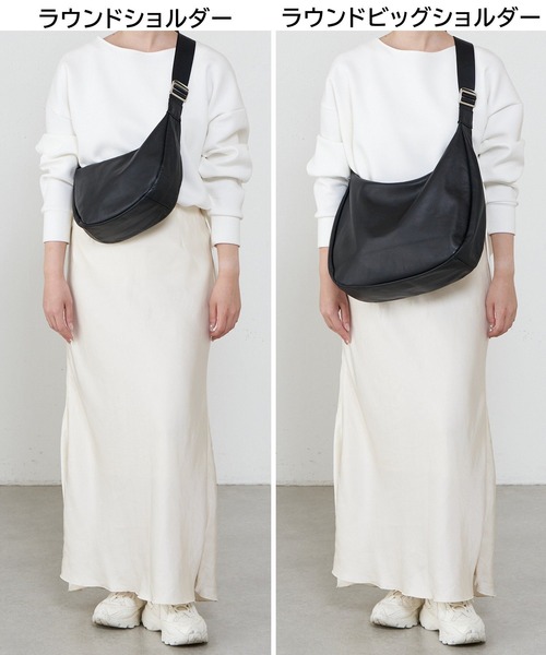 3/4～価格改定》ソフトレザーラウンドショルダーバッグ(CE-1326