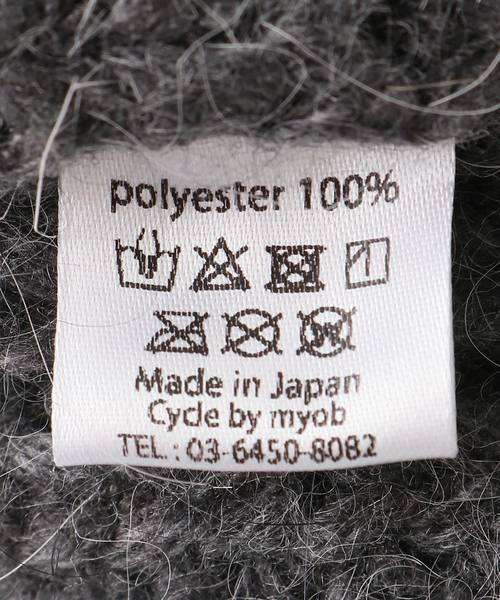 Cycle by myob/サイクルバイエムワイオー】DRAW CODE KNIT CAP（ニット