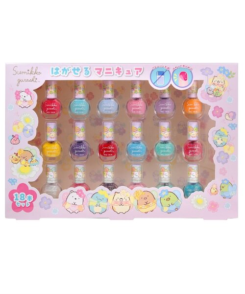 BREEZE（ブリーズ）の「すみっコぐらし はがせるマニキュア18本セット