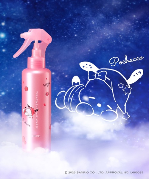 ORBIS トリートメントヘアウォーター ボトル入り（トリートメント/ヘア