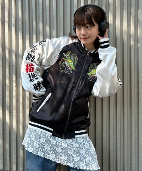 KEITA MARUYAMA エンブロイダリーリバーシブルスカジャン 【公式通販】