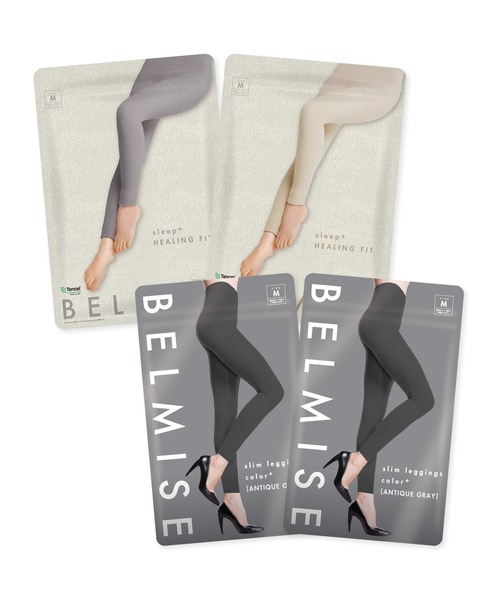 販売枚数680万枚突破！】【公式ベルミス】 限定4枚セット 着圧パジャマ