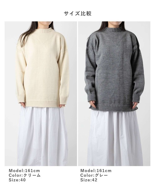 セール】GUERNSEY WOOLLENS GUERNSEY JUMPERS OVERSIZE PULL OVER