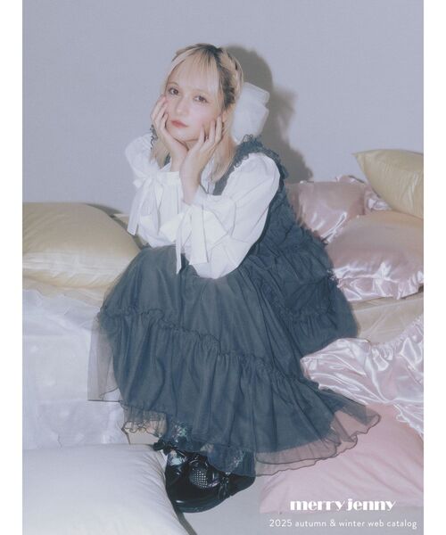 merry jenny（メリージェニー）の「チュールドロストロングワンピース