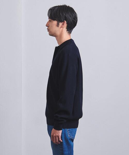 UNITED ARROWS（ユナイテッドアローズ）の「スキッパー ニット