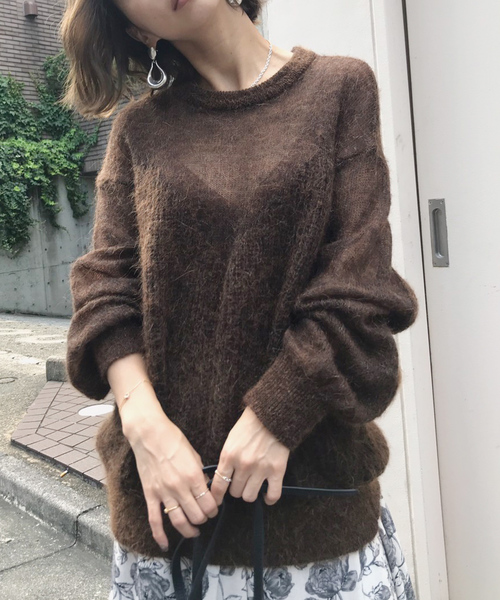 Ameri（アメリ）の「BUSTIER PATTERN KNIT SET（ニット/セーター