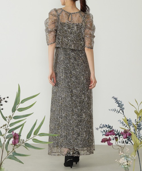 花柄刺繍 レースボレロ キャミワンピース 2点セット パーティー