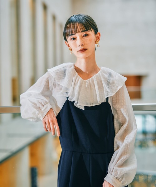 セール】【入卒式／セレモニー】 フリルカラージャガードブラウス