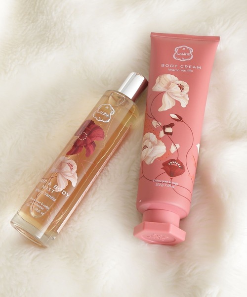 チューブボディクリーム ウォームバニラ(限定)200g（ボディケア/ボディ