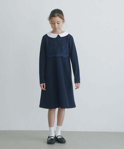 green label relaxing（グリーンレーベルリラクシング）の「ボレロ