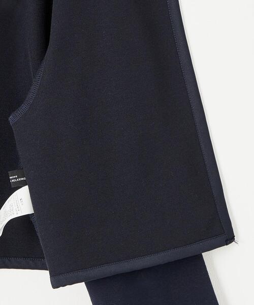 green label relaxing（グリーンレーベルリラクシング）の「ボレロ