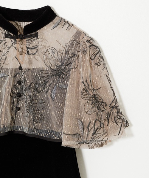 セール】【LEJA】配色パイピング花柄刺繍ボレロ付きベロアマーメイド