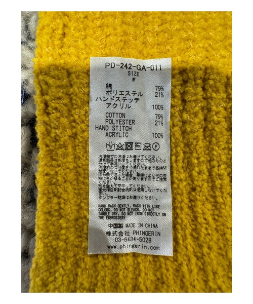 PHINGERIN（フィンガリン）の「PHINGERIN /フィンガリン/PG1 ARM