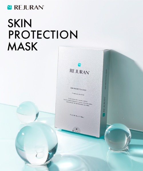 リジュラン スキン プロテクション マスク 27mL 5枚入（パック