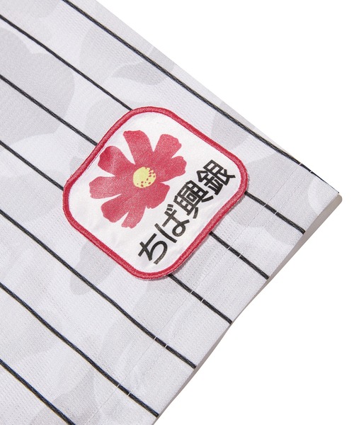 A BATHING APE（アベイシングエイプ）の「千葉ロッテマリーンズ×A