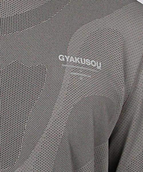 GYAKUSOU（ギャクソウ）の「NIKE(ナイキ） GYAKUSOU L/S スウェット