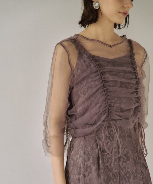LE'RURE（リルアー）の「Many way tulle pants dress【低身長向け