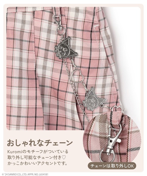 Amoriregirl×kuromiコラボ】クロミチェーン付きチェックスカートパンツ