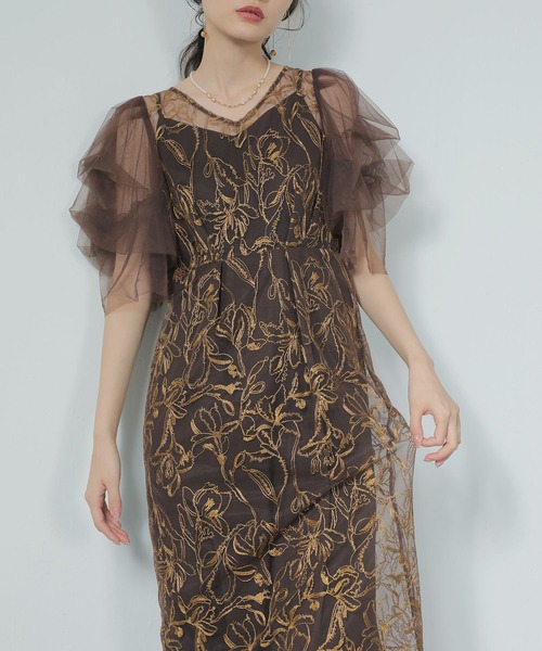 セール】刺繍レース チュールスリーブ コクーン パーティードレス 結婚