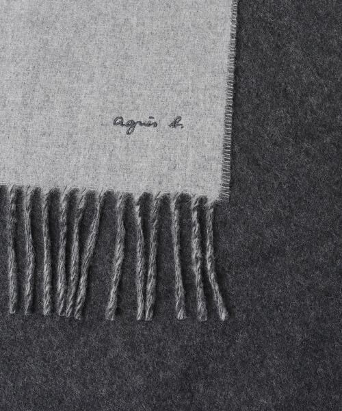 agnes b.（アニエスベー）の「ウール バイカラー リバーシブル