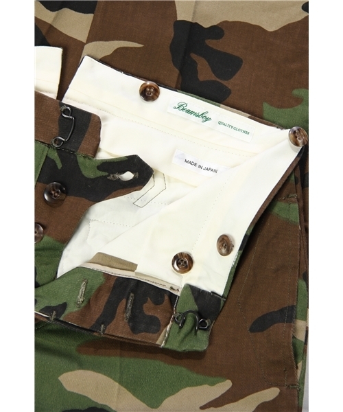 BEAMS BOY（ビームスボーイ）の「BEAMS BOY / 迷彩 NEWスラックス