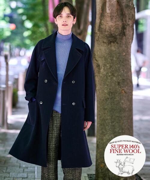 セール】【Safari12月号掲載】SUPER140's ウールアルスターコート
