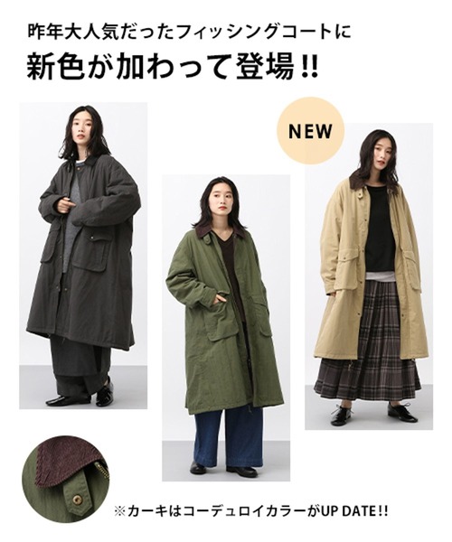 natural by clip》フィッシングロングコート（モッズコート）｜studio