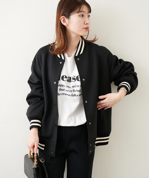 JOURNAL STANDARD（ジャーナルスタンダード）｜スタジャン一覧 - WEAR