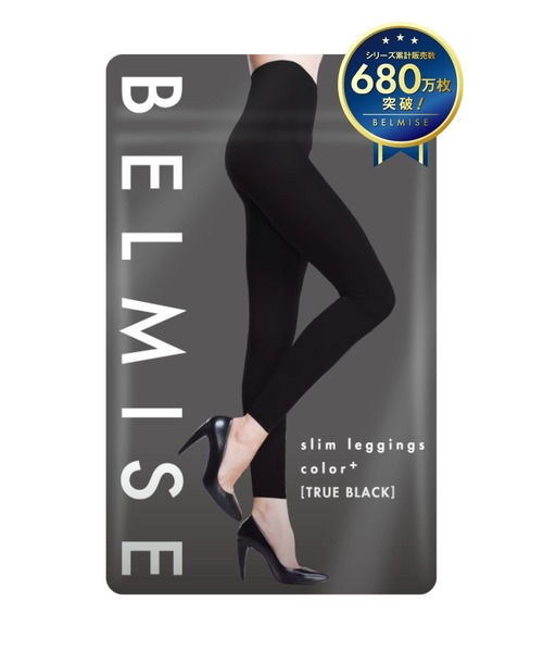 日テレ ZIPで紹介！】[公式ベルミス] 着圧レギンス 1枚 美しく