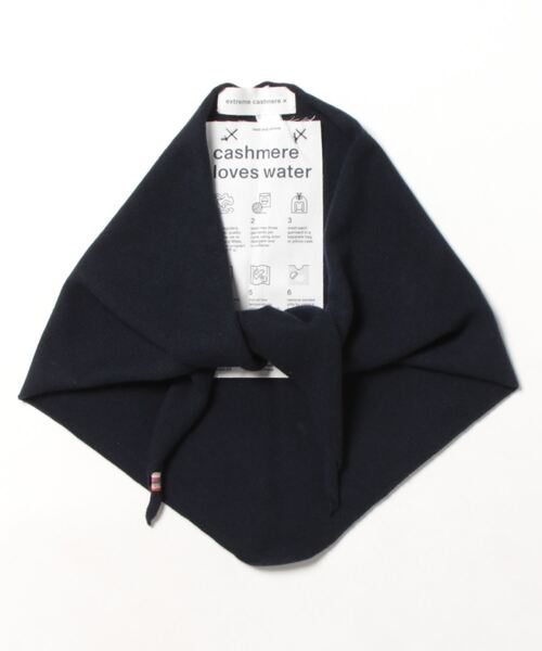 CITYSHOP（シティーショップ）の「【EXTREME CASHMERE/エクストリーム