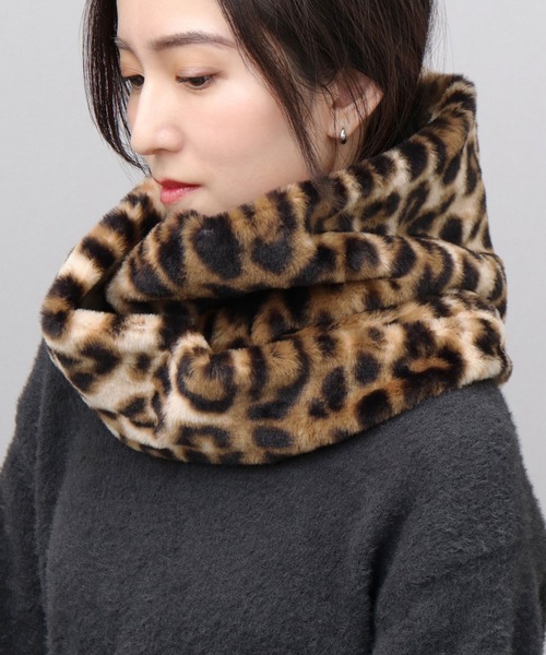ソフトタッチ フェイクファー レオパード スヌード ヒョウ柄（ネック