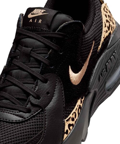 ナイキ エア マックス エクシー ウィメンズシューズ / Nike Air Max