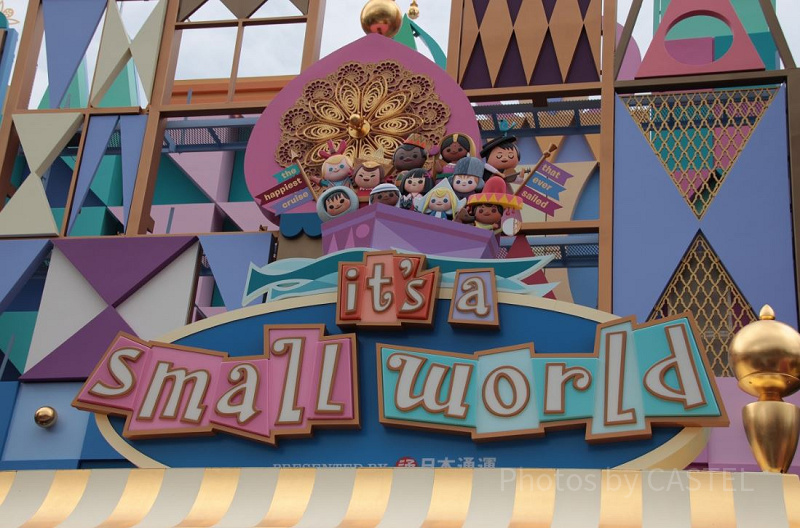 イッツアスモールワールド】リニューアルポイントを写真付きで解説！