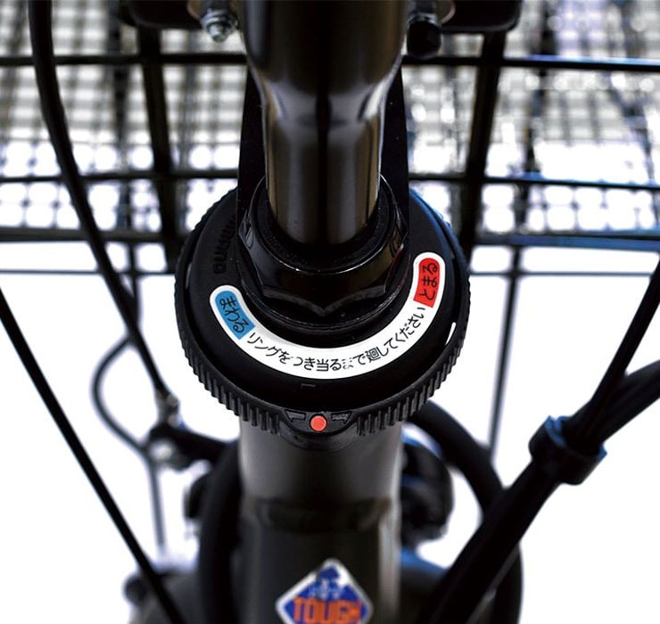 通学アルベルト L型フレーム「AL75Z6」27インチ 5段変速 オートライト