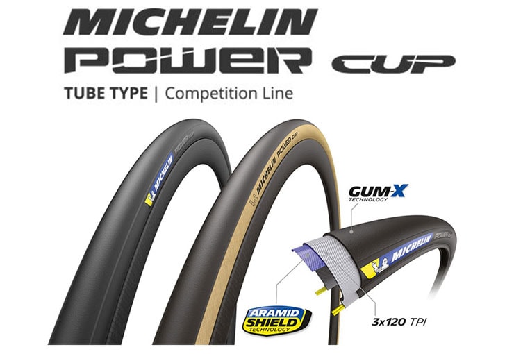 POWER CUP（パワーカップ）700x25C アラミドビード