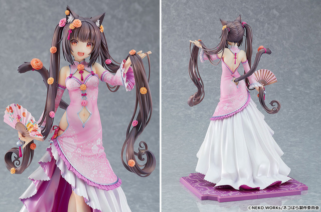 ネコぱら ショコラ、バニラ 華ロリ セット販売 ネコぱらショコラ