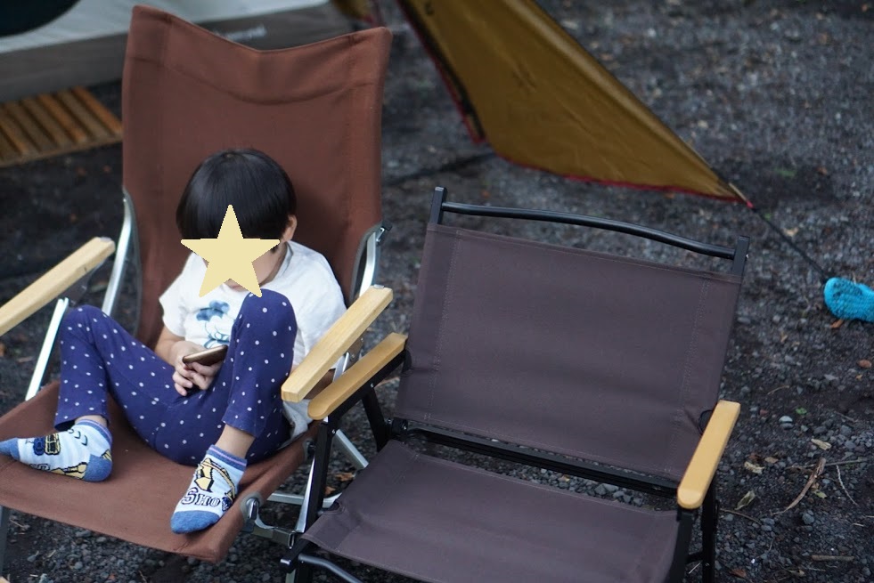 レビュー】ハイランダーのアルミデッキチェアを使ってみた | ちょっと