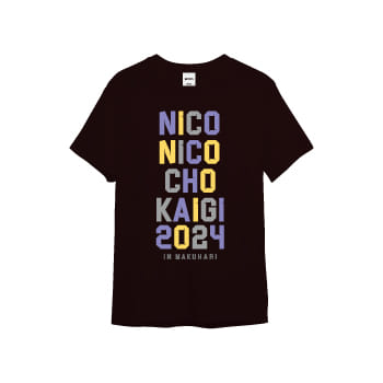 グッズ | ニコニコ超会議2024 公式サイト