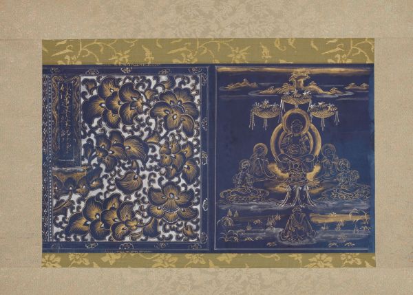 作品詳細: 不動明王坐像印仏