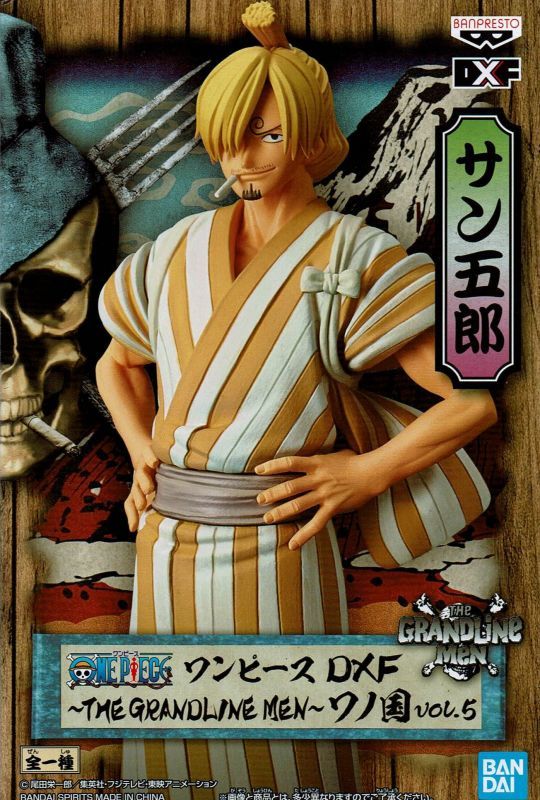 ワンピース DXF THE GRANDLINE MEN ワノ国 vol.5 【サンジ】 - OOPARTS