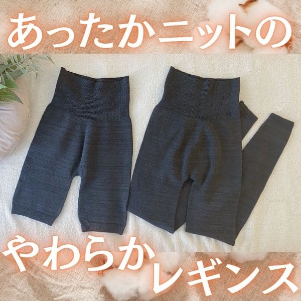 パーソナル育乳ブラ専門店 Chabi Webショップ