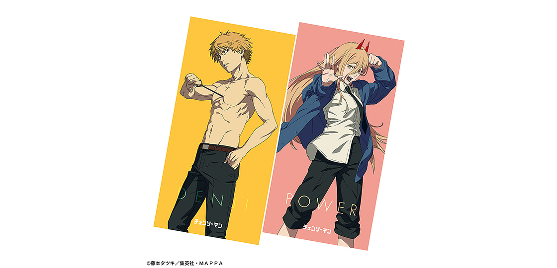 チェンソーマン プレミアムタオル レゼ＆マキマ Amazon.co.jp