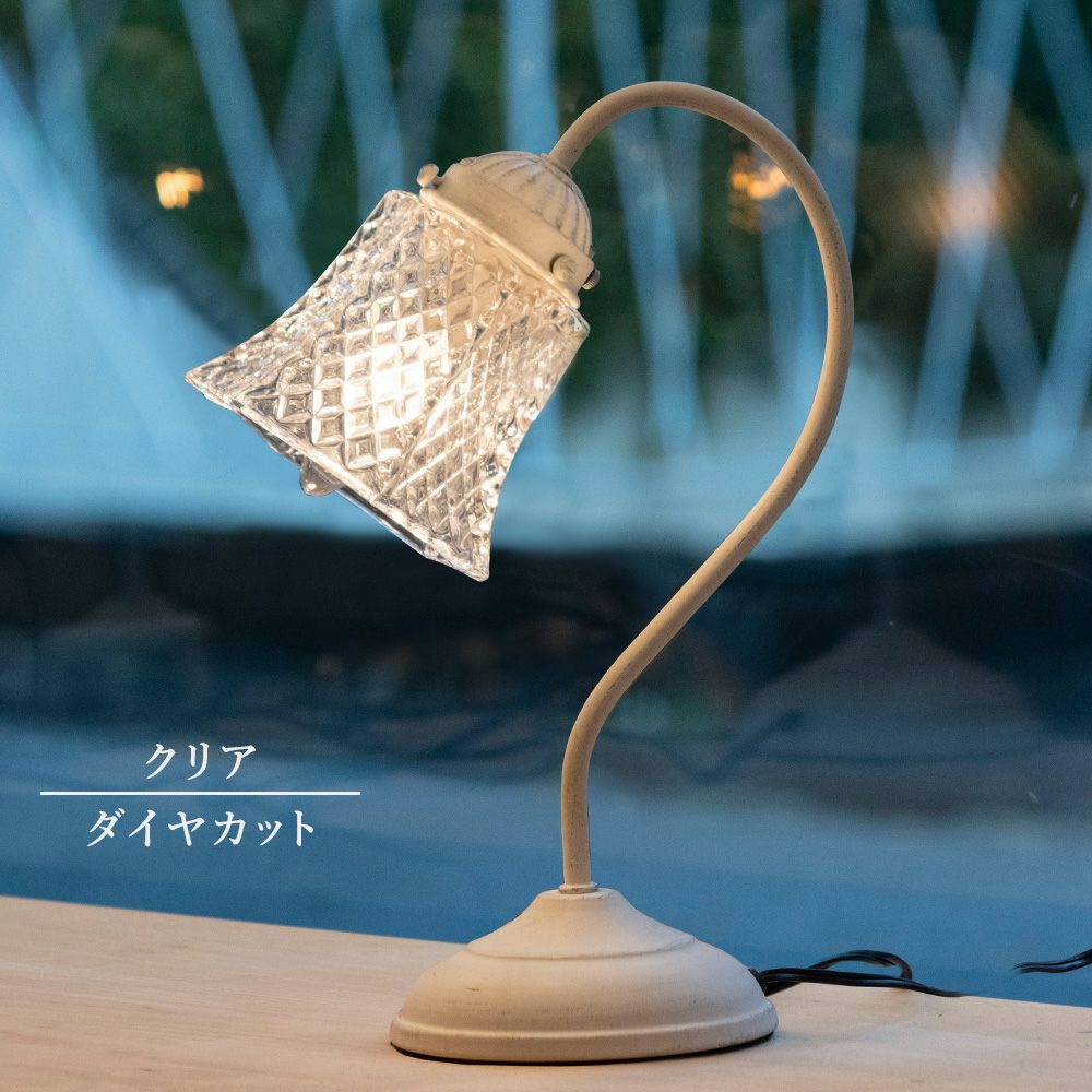 タッチセンサー テーブルランプ Ellen (エレン) アンティークホワイト