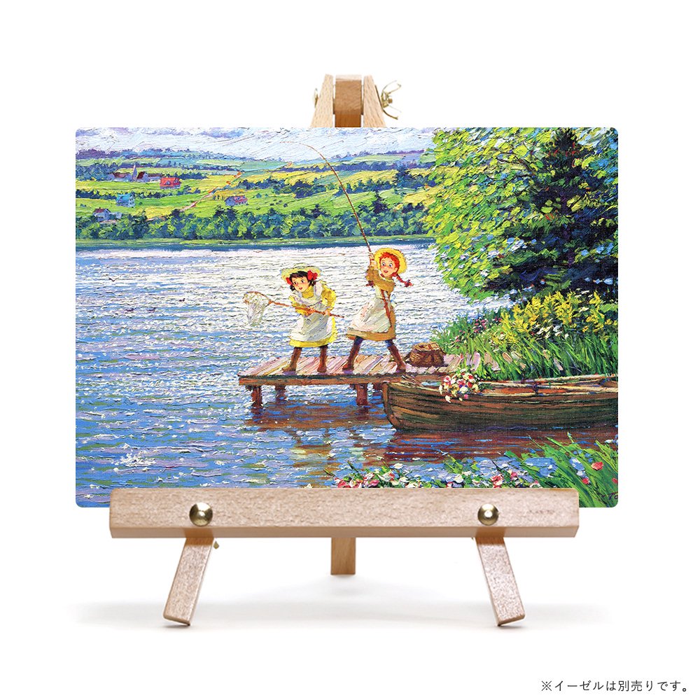 赤毛のアン『きらめきの湖』 キャラファインボード – CHARA-ART