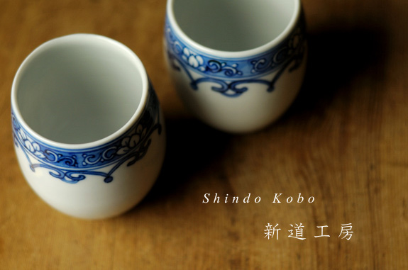 新道工房 千鳥 ONLINE SHOP