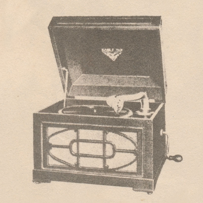 イーグル5号 | 日本蓄音器カタログ